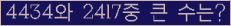 여기를 클릭해 주세요.