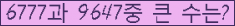 여기를 클릭해 주세요.