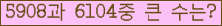 여기를 클릭해 주세요.