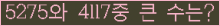 여기를 클릭해 주세요.