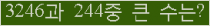 여기를 클릭해 주세요.