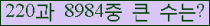 여기를 클릭해 주세요.