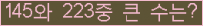 여기를 클릭해 주세요.
