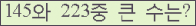 여기를 클릭해 주세요.