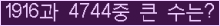 여기를 클릭해 주세요.