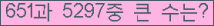 여기를 클릭해 주세요.