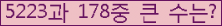 여기를 클릭해 주세요.