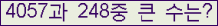 여기를 클릭해 주세요.