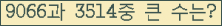 여기를 클릭해 주세요.