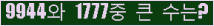 여기를 클릭해 주세요.