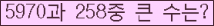 여기를 클릭해 주세요.