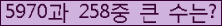 여기를 클릭해 주세요.