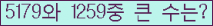 여기를 클릭해 주세요.