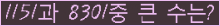 여기를 클릭해 주세요.
