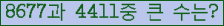 여기를 클릭해 주세요.