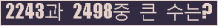여기를 클릭해 주세요.