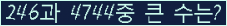 여기를 클릭해 주세요.