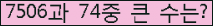 여기를 클릭해 주세요.