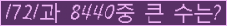여기를 클릭해 주세요.