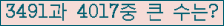여기를 클릭해 주세요.