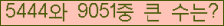 여기를 클릭해 주세요.