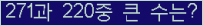 여기를 클릭해 주세요.