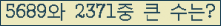 여기를 클릭해 주세요.
