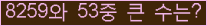 여기를 클릭해 주세요.
