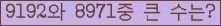 여기를 클릭해 주세요.