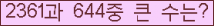 여기를 클릭해 주세요.