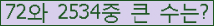 여기를 클릭해 주세요.