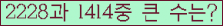 여기를 클릭해 주세요.