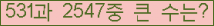 여기를 클릭해 주세요.
