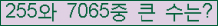 여기를 클릭해 주세요.