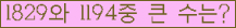 여기를 클릭해 주세요.