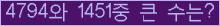 여기를 클릭해 주세요.