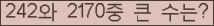 여기를 클릭해 주세요.