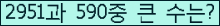 여기를 클릭해 주세요.
