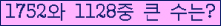 여기를 클릭해 주세요.