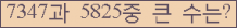 여기를 클릭해 주세요.