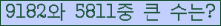 여기를 클릭해 주세요.
