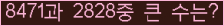 여기를 클릭해 주세요.