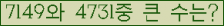 여기를 클릭해 주세요.