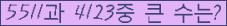 여기를 클릭해 주세요.