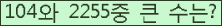 여기를 클릭해 주세요.