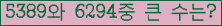 여기를 클릭해 주세요.
