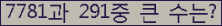 여기를 클릭해 주세요.