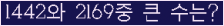 여기를 클릭해 주세요.