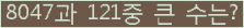 여기를 클릭해 주세요.