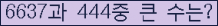 여기를 클릭해 주세요.